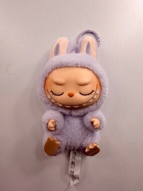 Have a Seat Labubu Keychain